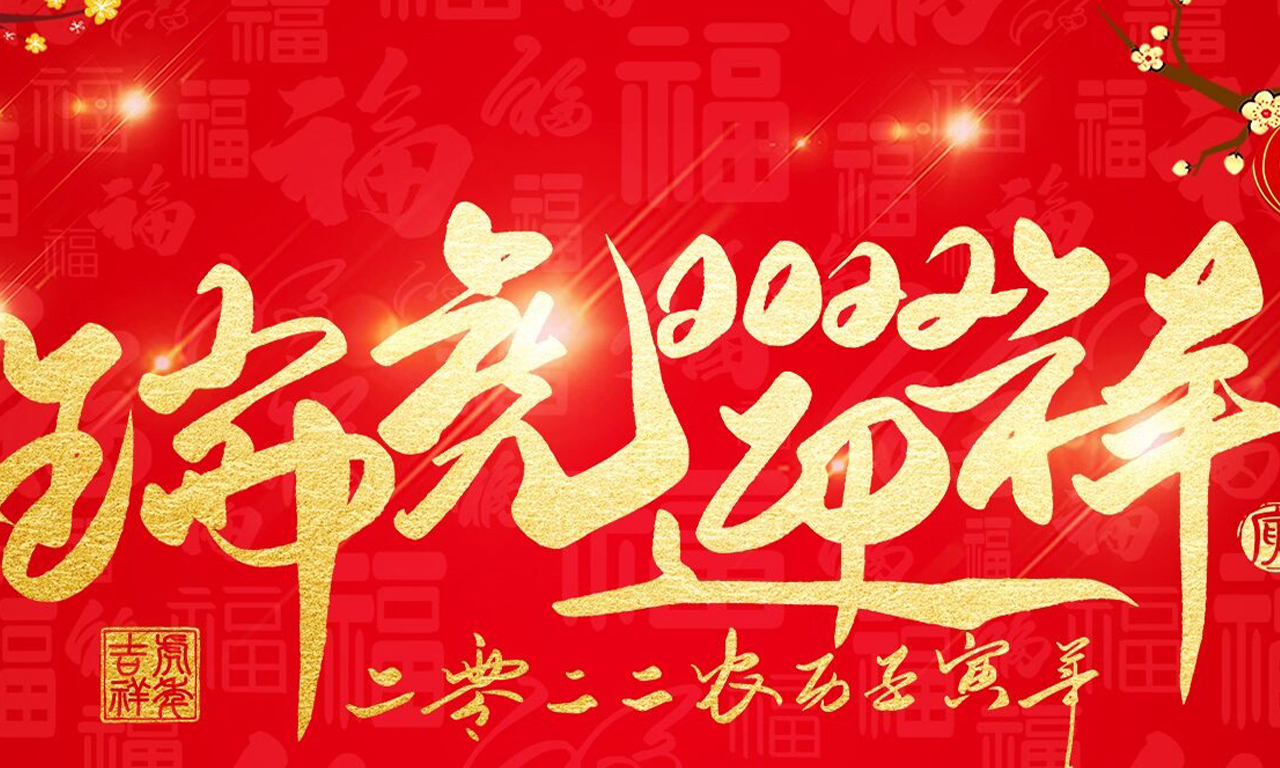 手機(jī)banner